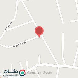 عکس آی گون نیرو نامیه