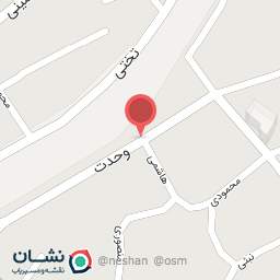 عکس مرکز نیکوکاری امیرالمؤمنین(ع) 