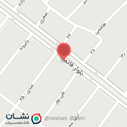 عکس مطب دکتر حمید ایمانعلی زاده