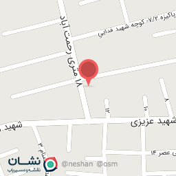 عکس تعمیرات لوازم خانگی