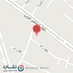 عکس خدمات فنی آرین (تعمیرات لوازم خانگی)