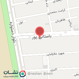 عکس خشکشویی افق