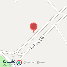 عکس داروخانه دامپزشکی