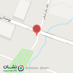 عکس دامپزشکی وپت شاپ فیدو