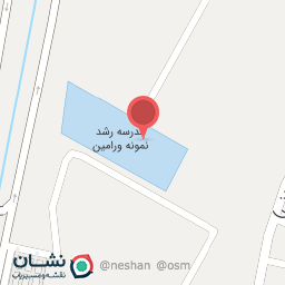 عکس دبیرستان نمونه دولتی امیرالمومنین