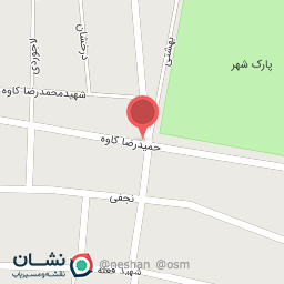 عکس لوازم التحریرحیدری