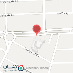 عکس پوشاک کاج