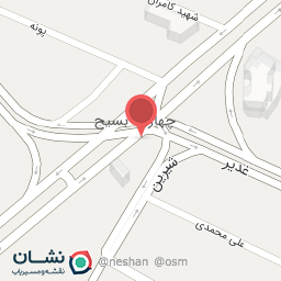 عکس شرکت مهاجرتی سپید