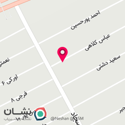 عکس کاردرمانی گفتاردرمانی شفامهر