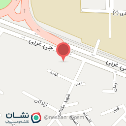 عکس فروشگاه اتومبیل ناطقی Nateghi Automobile Shop