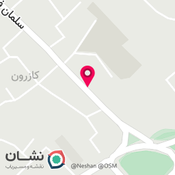 عکس آزمایشگاه دانشور