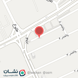 عکس کلبه کباب