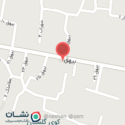 عکس گالری طلا و جواهری آریا