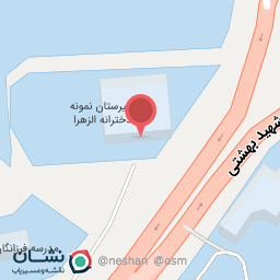 عکس دبیرستان نمونه دولتی الزهرا