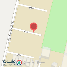 عکس آزما صنعت