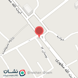 عکس فروشگاه کناف و خدمات ساختمانی یوسفی