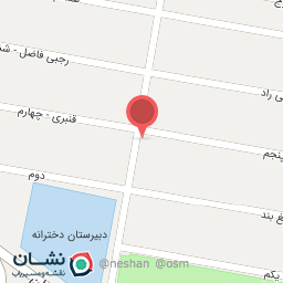 عکس تاسیسات برتر
