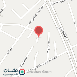 عکس مرکز مشاوره نوژین