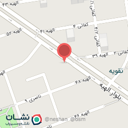 عکس مشاور املاک میری