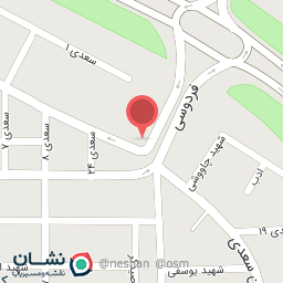 عکس آشپزخانه موسی حسینی