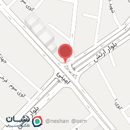 عکس پالوده بستنی سالار