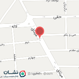 عکس چاپ پرشین