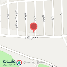 عکس کلینیک ساختمانی آبیدر