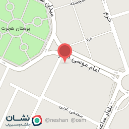 عکس آبمیوه امانیه