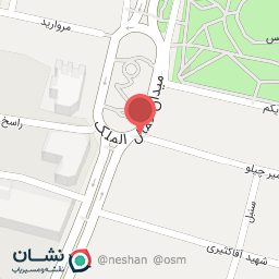 عکس کلینیک زیبایی مهراز