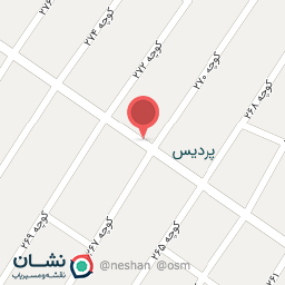 عکس ذغال و لوازم قلیان پردیس