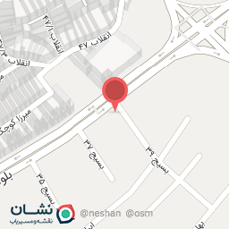 عکس رستوران بهار نارنج