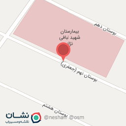 عکس کلینیک جراحی بینی دکتر هادی سرمست