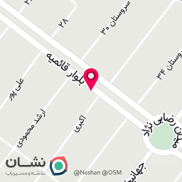 عکس اکسسوری مهدی 