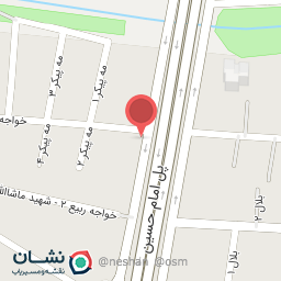 عکس کلینیک دامپزشکی دکتر آرش نجفی