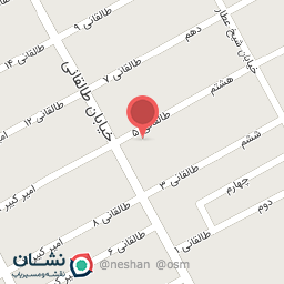 عکس دفتر اسناد رسمی 153 سیرجان