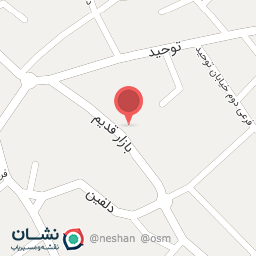 عکس عمده فروشی مواد غذایی خلیج فارس