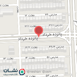 عکس سرو چوب