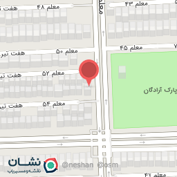 عکس موبایل صدرا