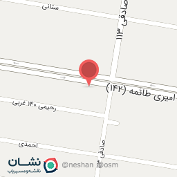 عکس دندانپزشکی دکتر فرحناز دادگر