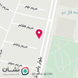 عکس كافي نت ياس