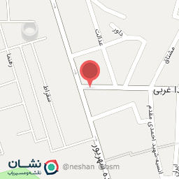 عکس داروخانه دامپزشکی فولادوند