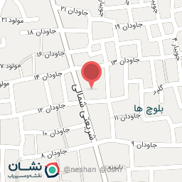 عکس خدمات رینگ و لاستیک ناسیونال 