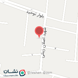 عکس آموزشگاه حاج ابوالحسن احمد زاده