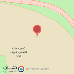 عکس تصفیه خانه فاضلاب شهرک غرب