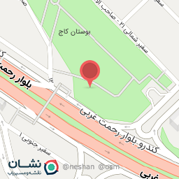 عکس نمازخانه پارک