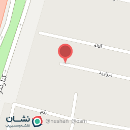 عکس میوه فروشی مسعودی