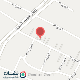 عکس لوازم خانگی علیزاده