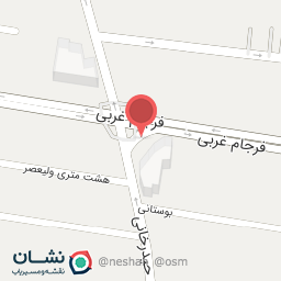 عکس دفتر مشاوره دکتر ساسان رنجبر 