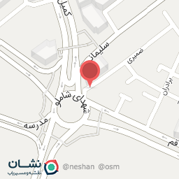 عکس دندان پزشکی سی و دو مروارید