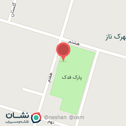 عکس پارک فدک